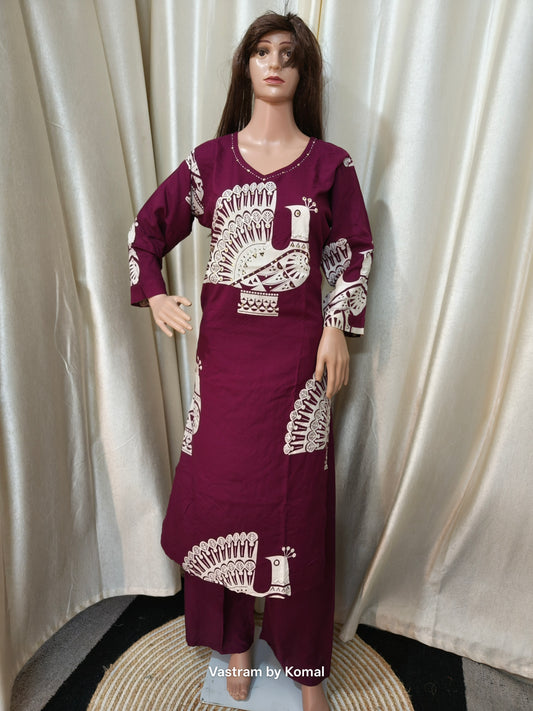Co-Ord Set - Peacock Printed