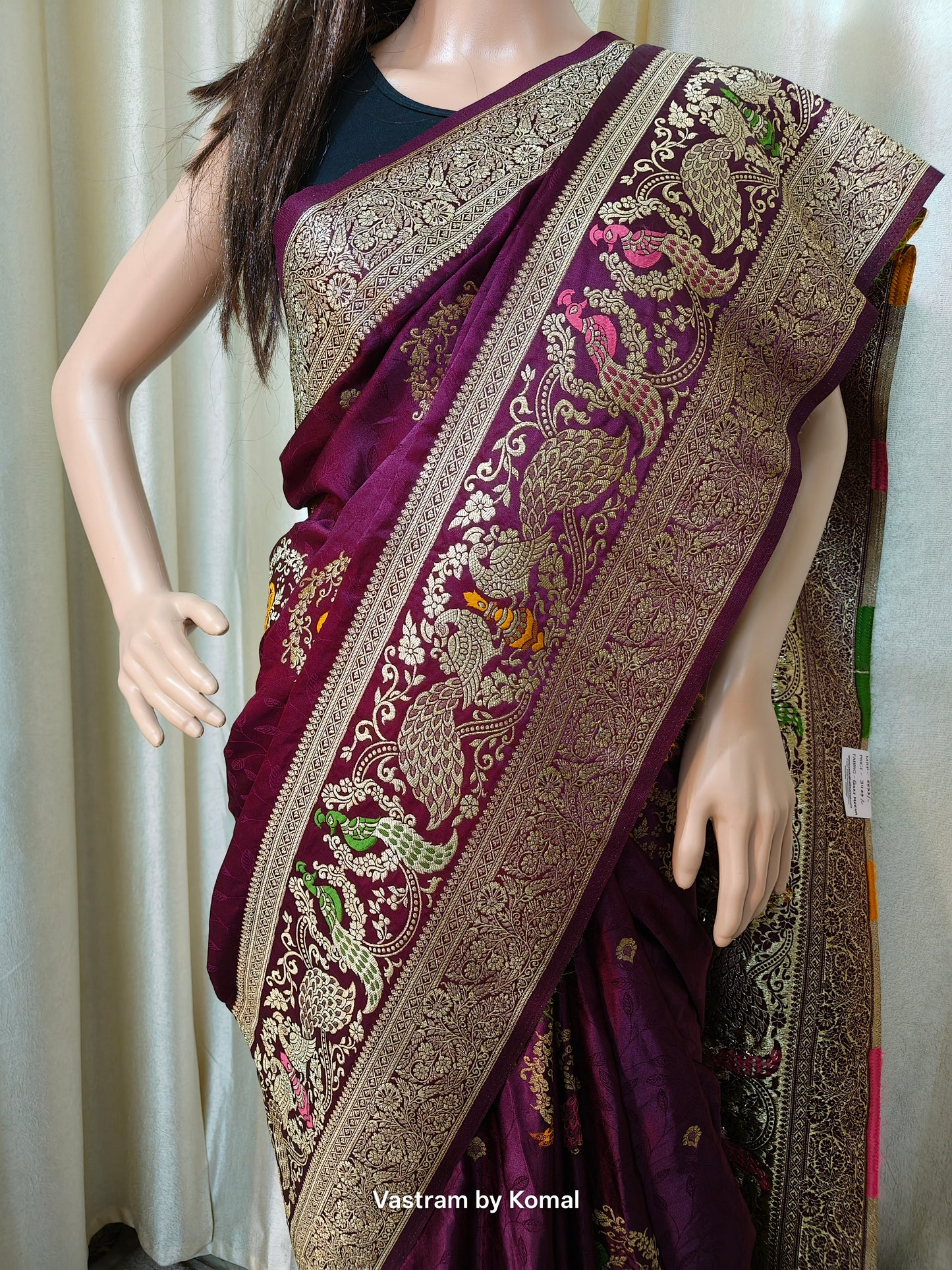 Saree - Katan Silk (Gazi Silk)