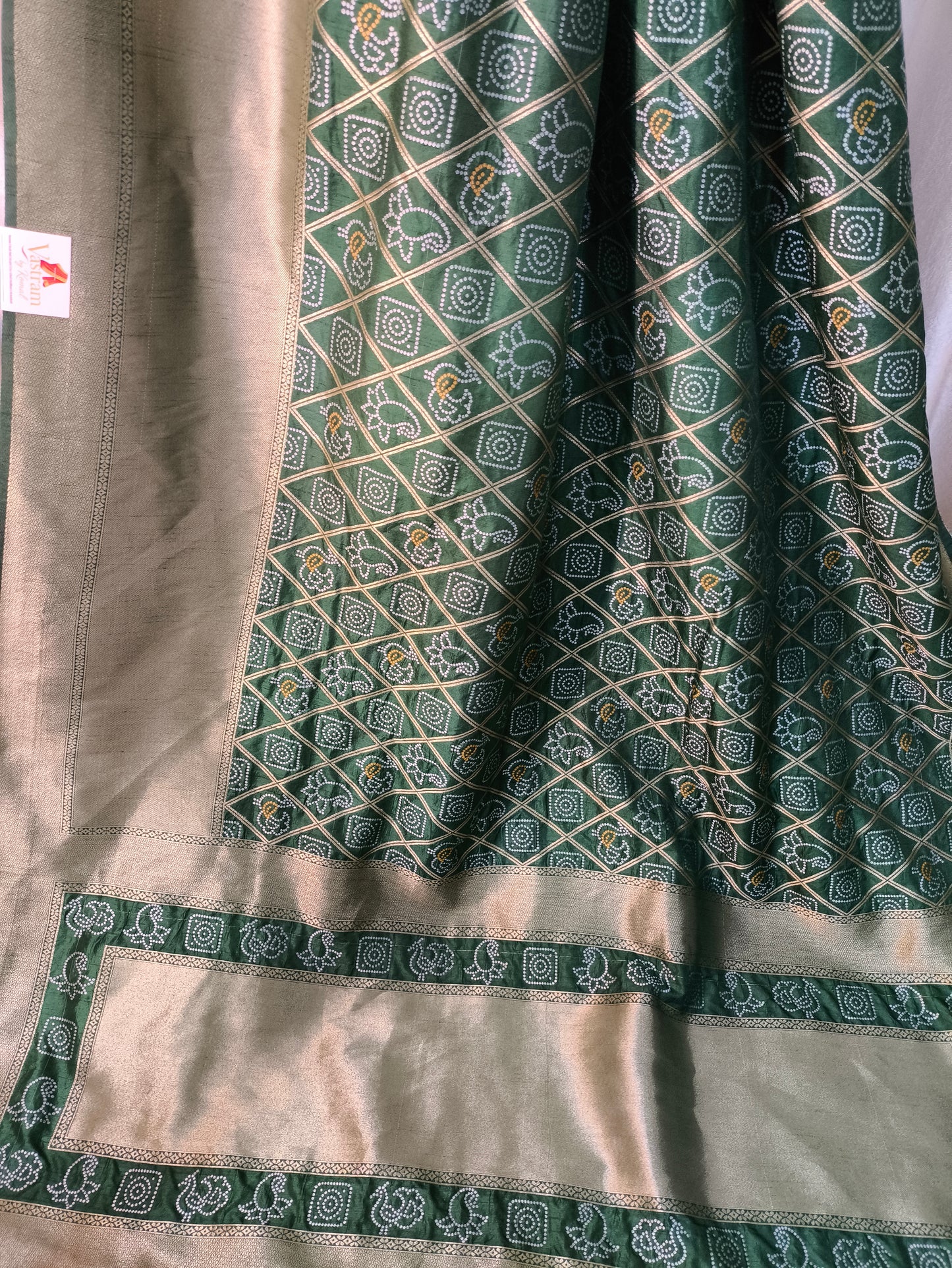 Saree - Banarasi brocade