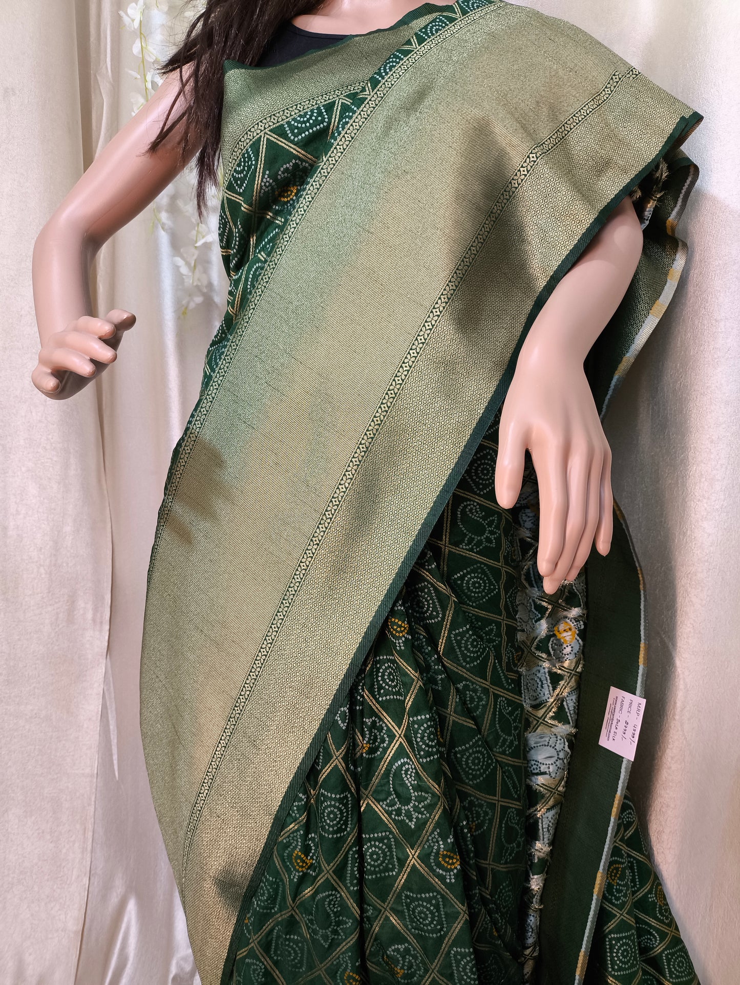 Saree - Banarasi brocade